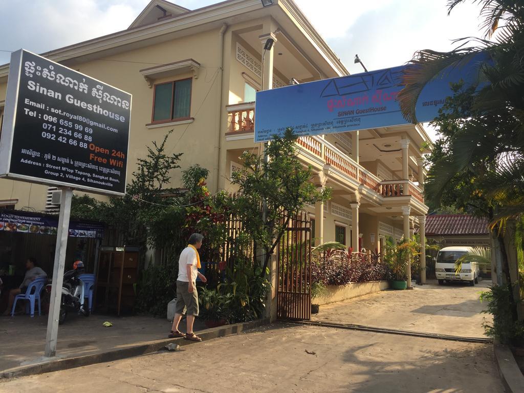 Sinan Guesthouse Sihanoukville Esterno foto